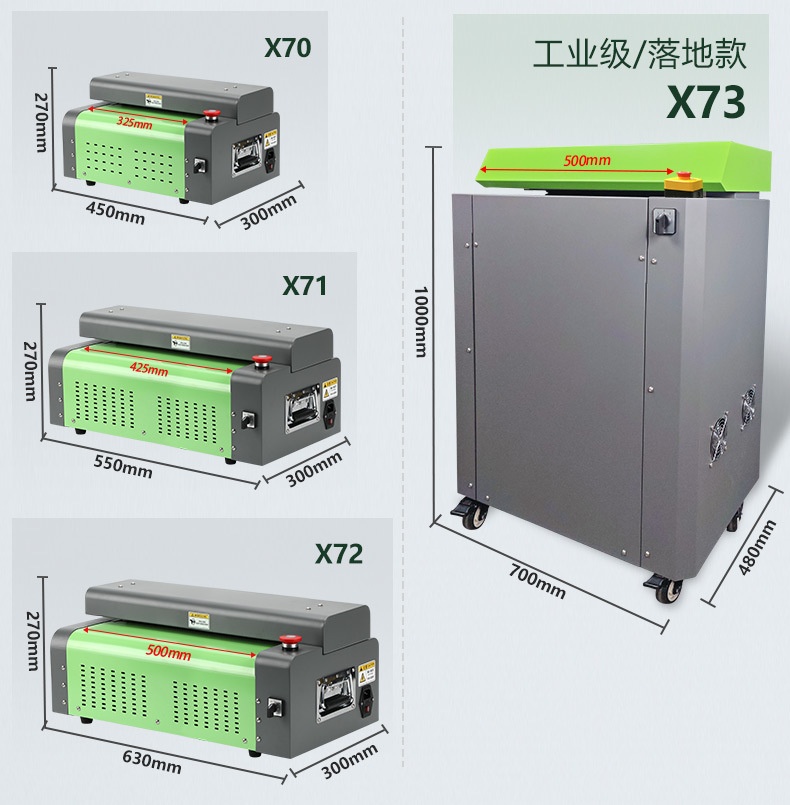 commercial cardboard shredder